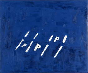 antje dorn - p from the series oeloeloel / painting